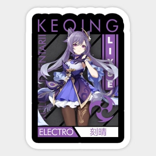 Keqing Sticker